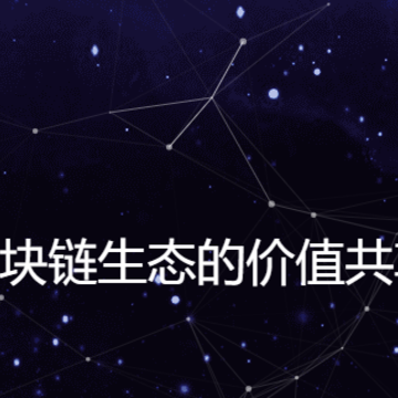 网易星球app官方下载 网易星球app官方下载