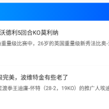 转动体育app 转动体育app