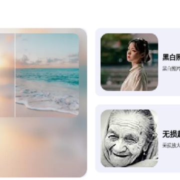 �ٱ���Ƭapp
