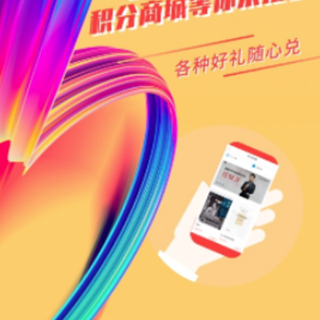 ����app