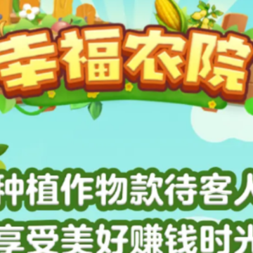 �Ҹ�ũԺ׬Ǯ��Ϸ