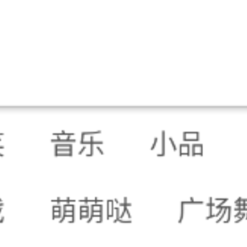 ���պ���app