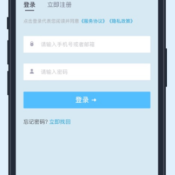 ������app