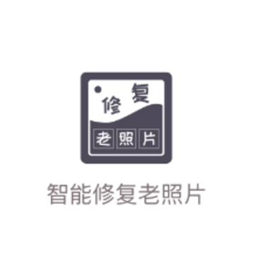 �����޸�����Ƭapp