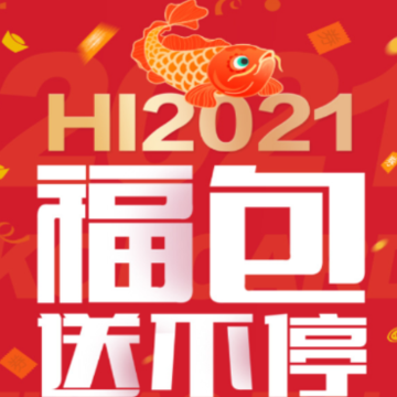 福包天下app 福包天下app