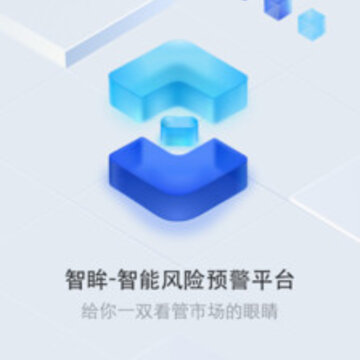 ����app