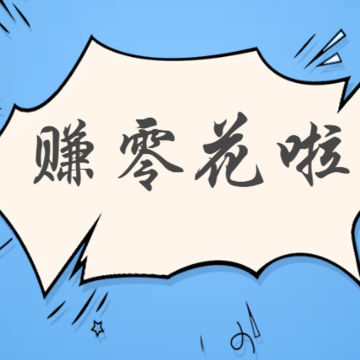 �Ⱦ��ܺ��Ӻ����