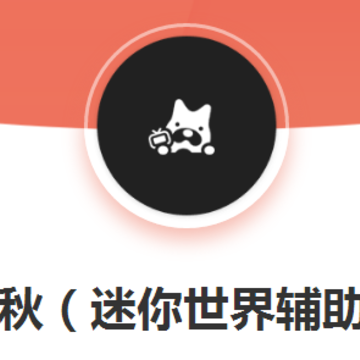 �����������縨��