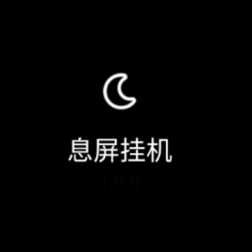 Ϣ���һ�app