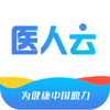 医人云iosv4.0.0.37 官方版