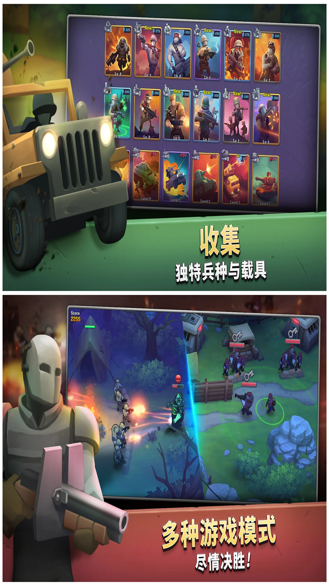 ��ǹ��������v0.15.8 ��׿��