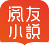 ����С˵iosv4.2.90 ���°�