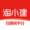 淘小建v1.8 安卓版