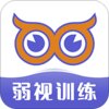 �Ӷ�������ѵ��v1.2.10 ��׿��