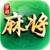 �����齫��ϷiOS��v1.8.15 �ٷ���