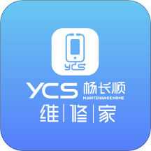 杨长顺维修家v1.0.42 安卓版