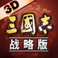 三��志�鹇园�iOS下�dv1.8.0 官方版