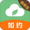 ��Լ��ĦApp����v0.0.8 ��׿��