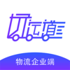 ���˵�������ҵ��Appv1.0.4 ��׿��