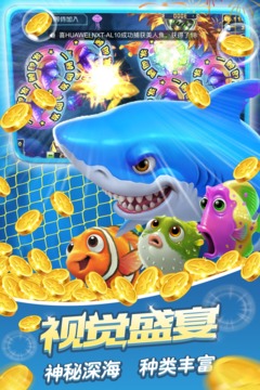 ���������Ѷ��v8.0.19.7.0.6 ��׿��