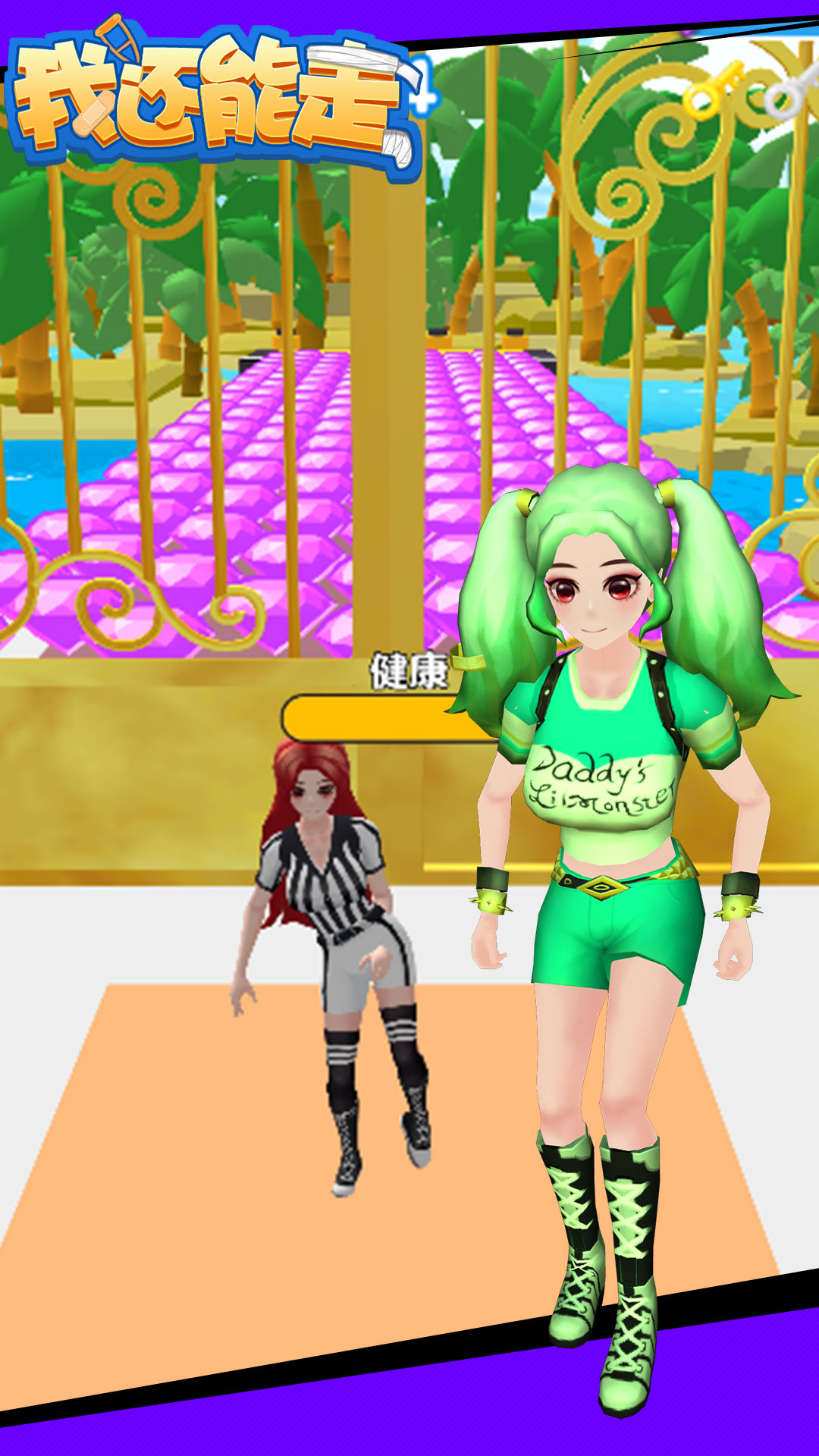�һ�����v1.0.0 ��׿��
