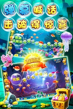 ���������Ϊ��v8.0.19.7.0.6 ��׿��