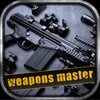 ��ʵǹеģ����iOS��v1.1.6 �ٷ���