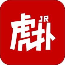 虎扑体育iPhone版v7.5.48 官方版