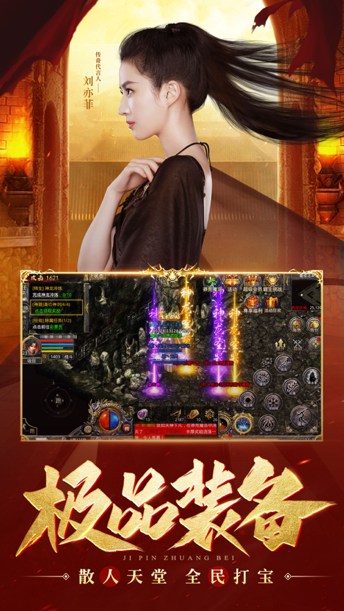��Դ�ϻ�v1.1.0 ��׿��
