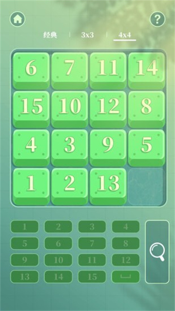 �������ݵ�v1.0.15 ��׿��