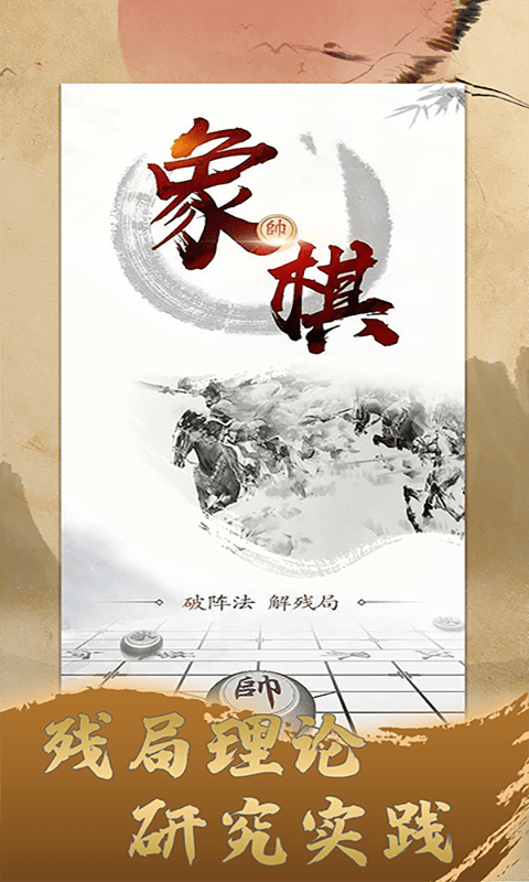 һ��ѧ����v1.1.1 ��׿��