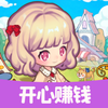 ����ׯ԰v1.0.6 �ٷ�����