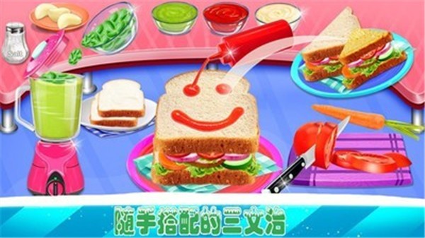 �����ְֺ�����v3.2.1 ��׿��