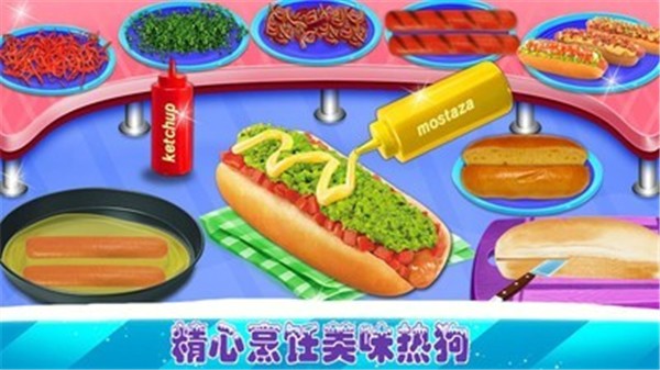 �����ְֺ�����v3.2.1 ��׿��