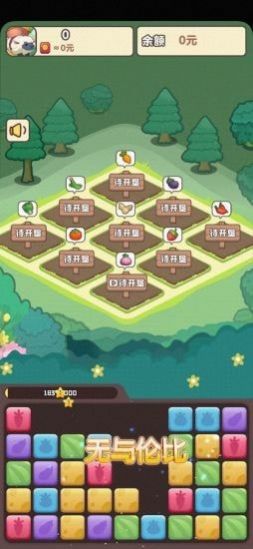 ���еļ��ں����v1.0.9 ��׿��