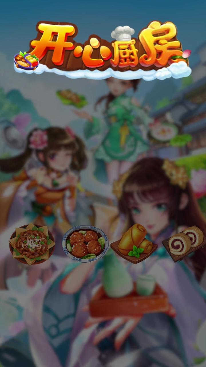 ���ĳ������ٰ�����v1.0.5 ��׿��