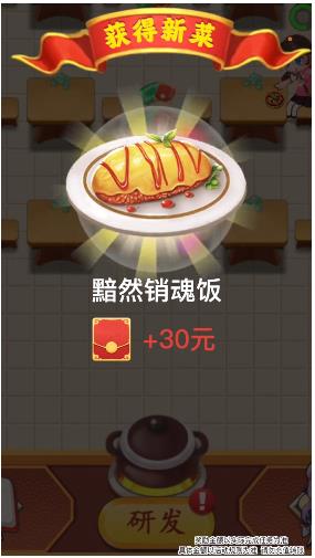 ���ĳ������ٰ�����v1.0.5 ��׿��