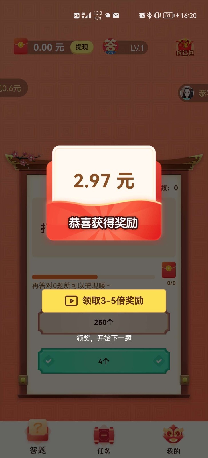������˺����v1.1.0 ����