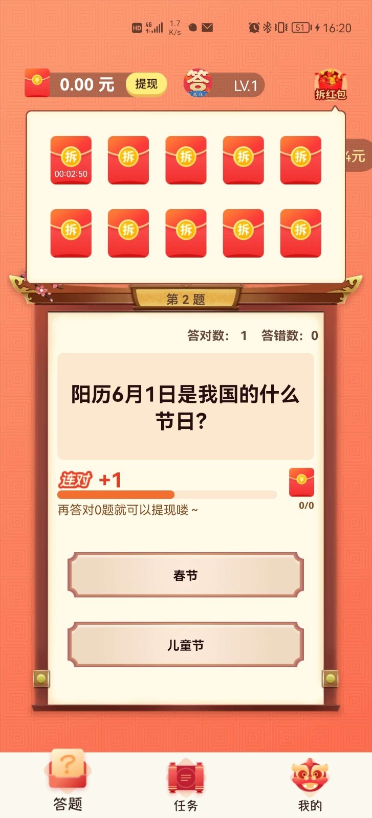 ������˺����v1.1.0 ����