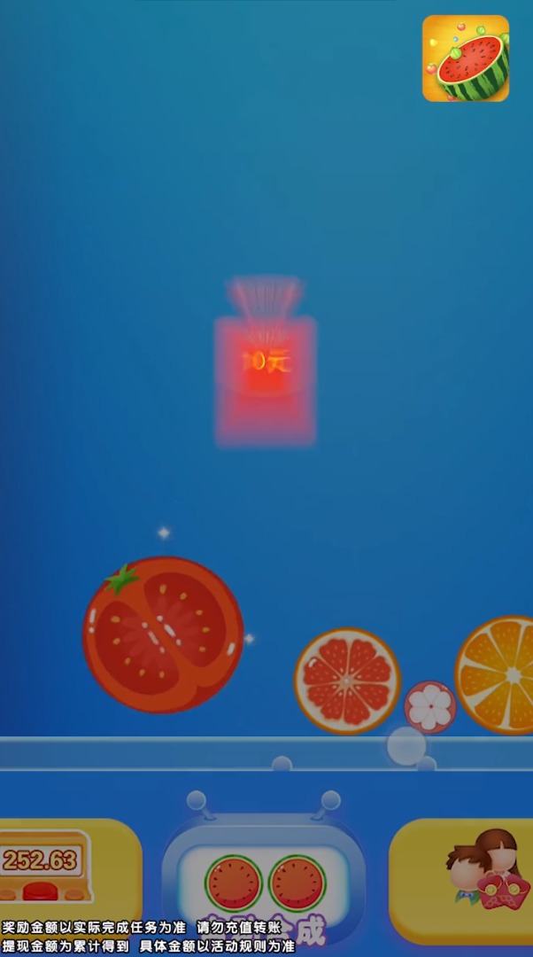 ���ϰ��ϳ�v1.0.3 �����