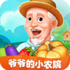 үү��СũԺ��������v1.2.9 �����