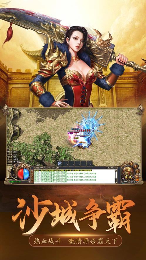 ��Ĭ����֮ŭ��һ��v1.3.158 ��׿��