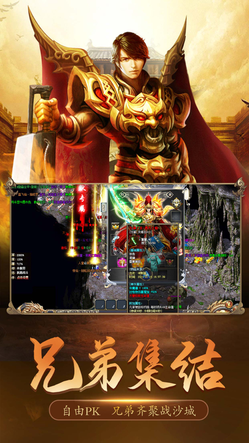 ��Ĭ����֮ŭ��һ��v1.3.158 ��׿��