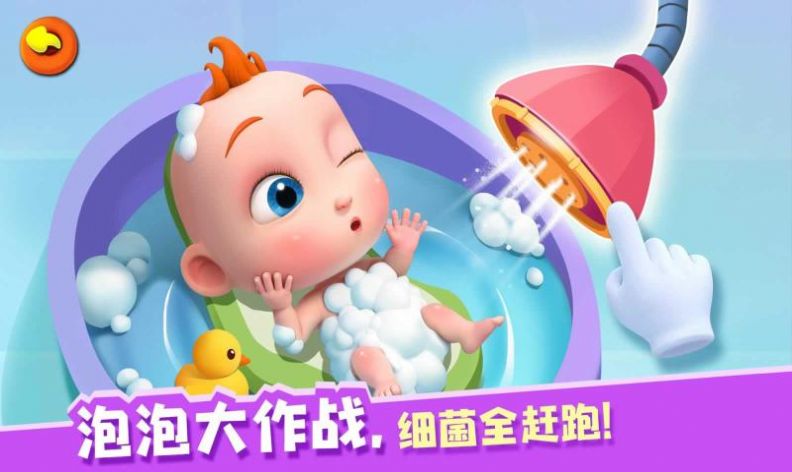 �չ�С����(�չ�JoJo)v9.60.00.02 ��׿��