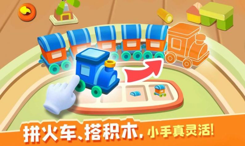 �չ�С����(�չ�JoJo)v9.60.00.02 ��׿��