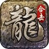 �����ϻ�֮���Ǿ�iOS��v1.0.4 �ٷ���