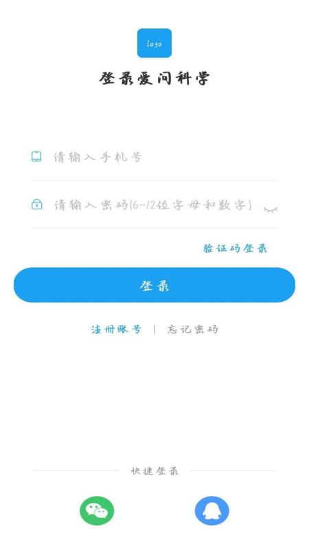 ���ʿ�ѧv1.0.0 ��׿��