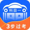 ���տ�Ŀһ����Appv1.0.2 ��׿��