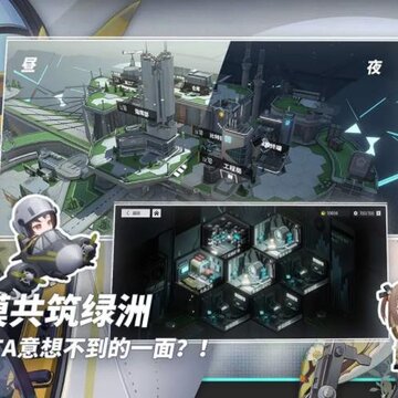 云图计划 云图计划