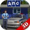 Car Stunts(��ͨ����ģ����2021)v15.1.1 ��׿��